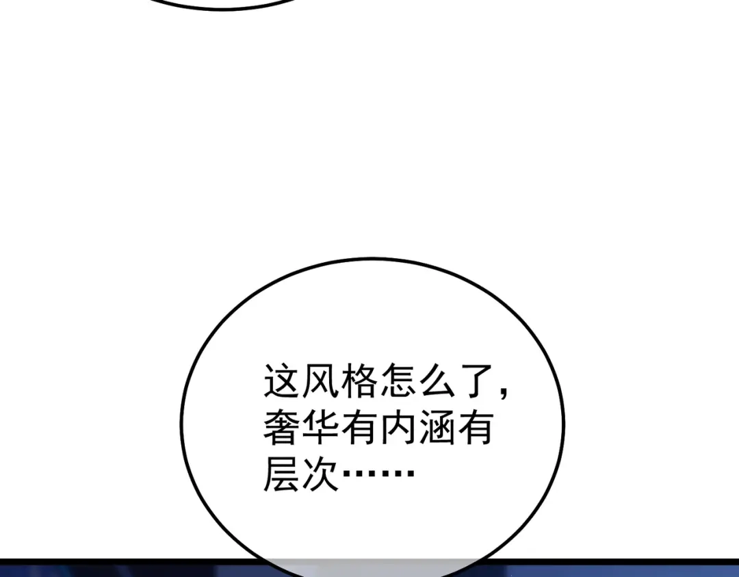 第559页