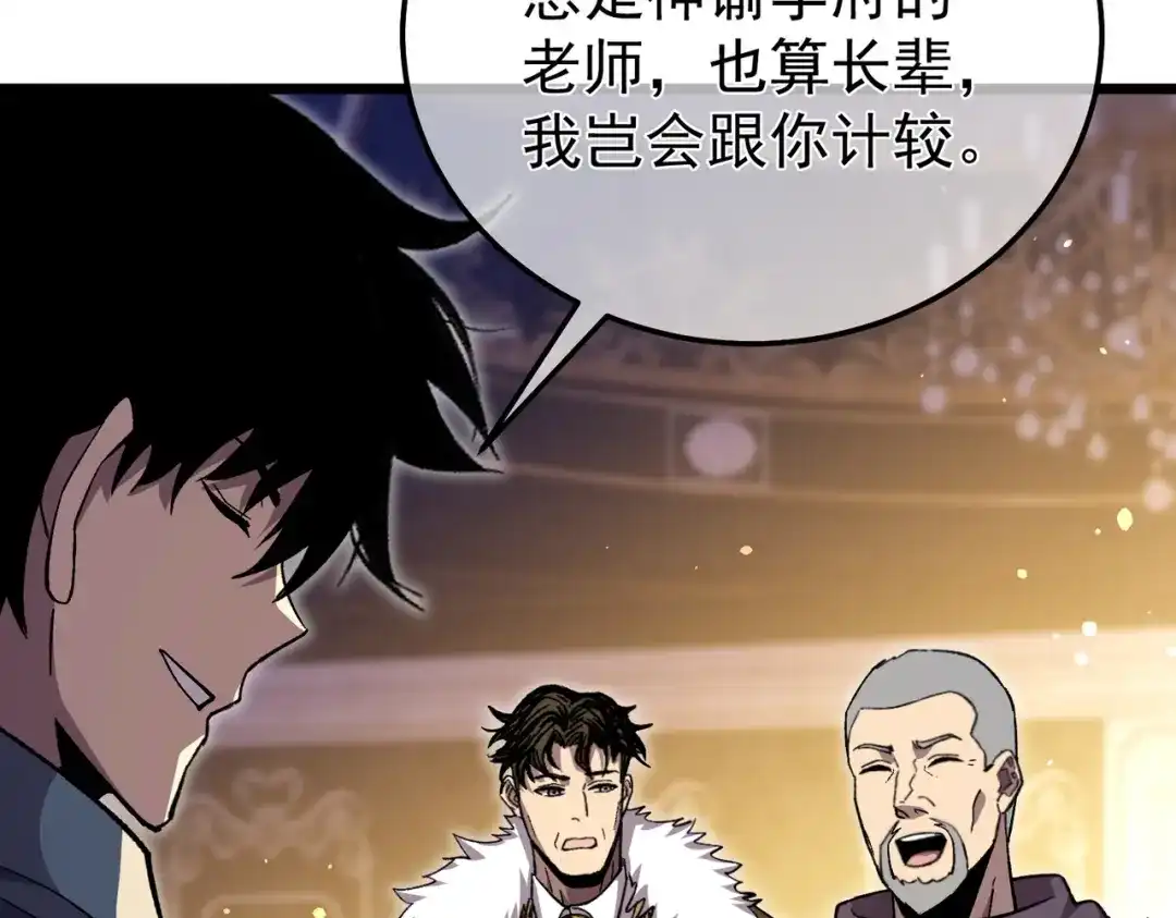 第583页