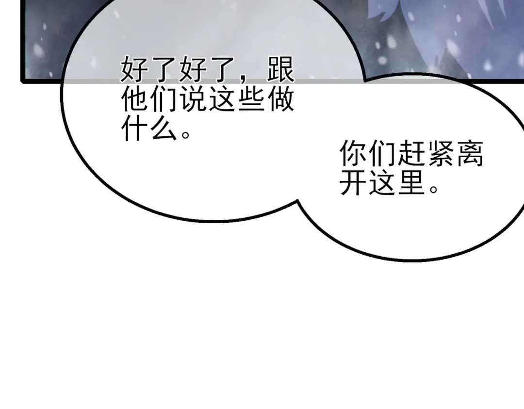 第815页