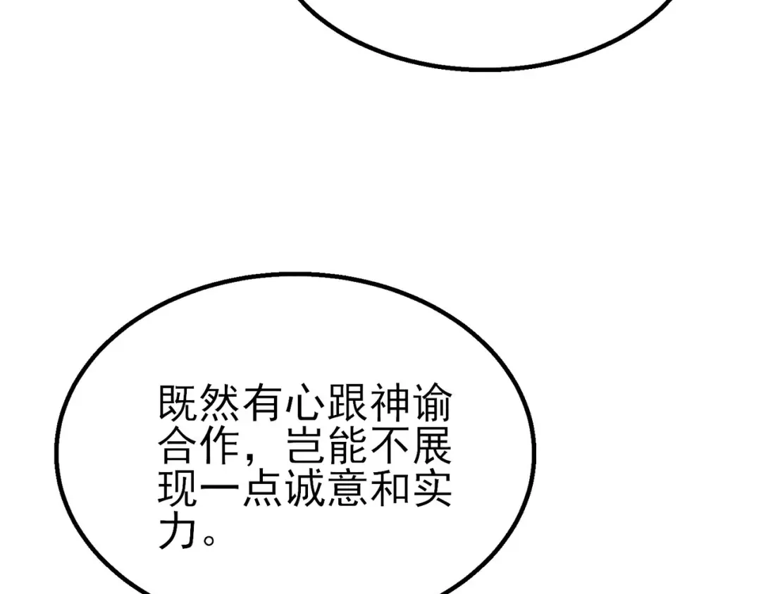 第904页