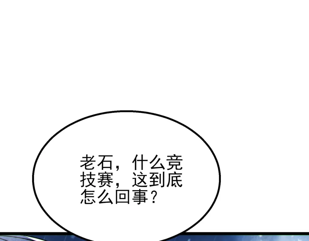 第334页