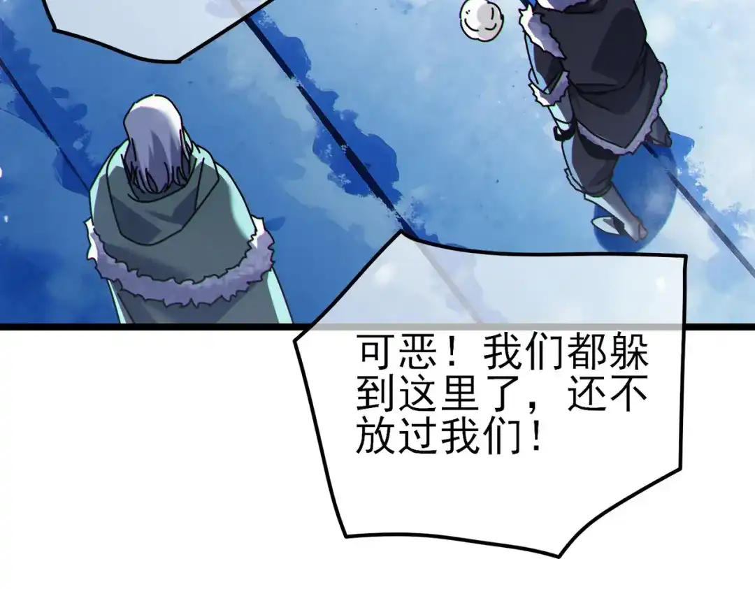 第648页