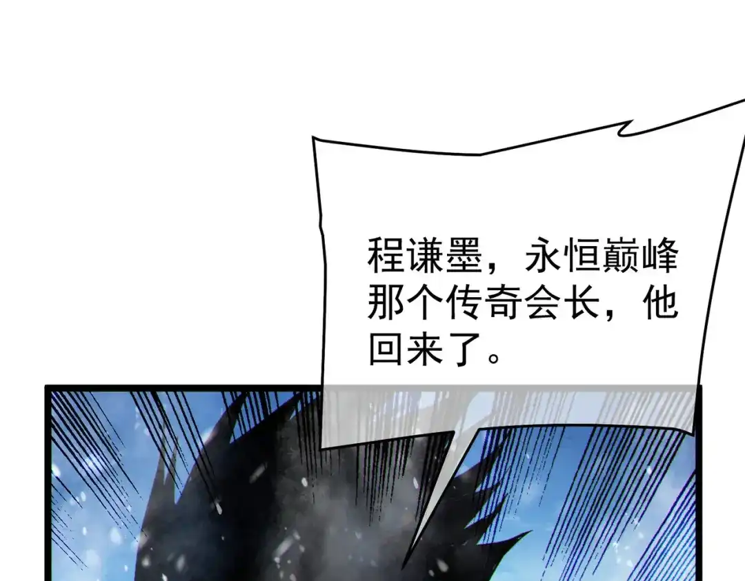 第999页