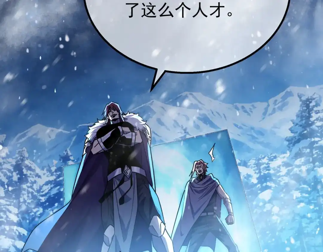 第303页