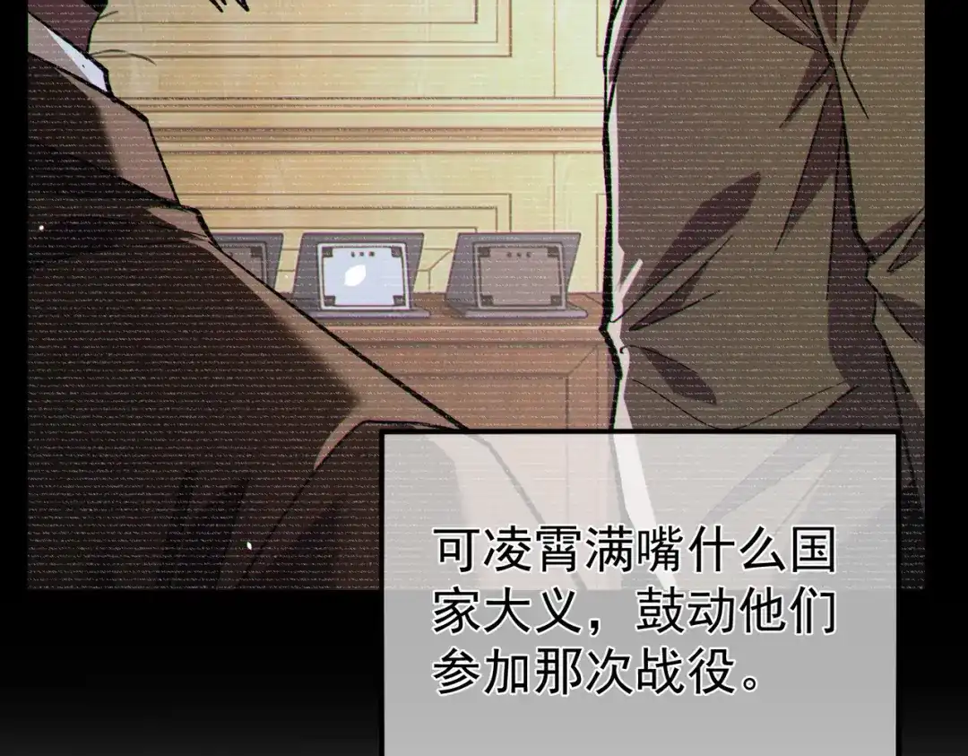 第912页