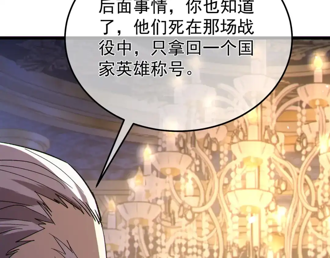 第928页
