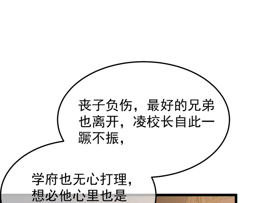 第960页