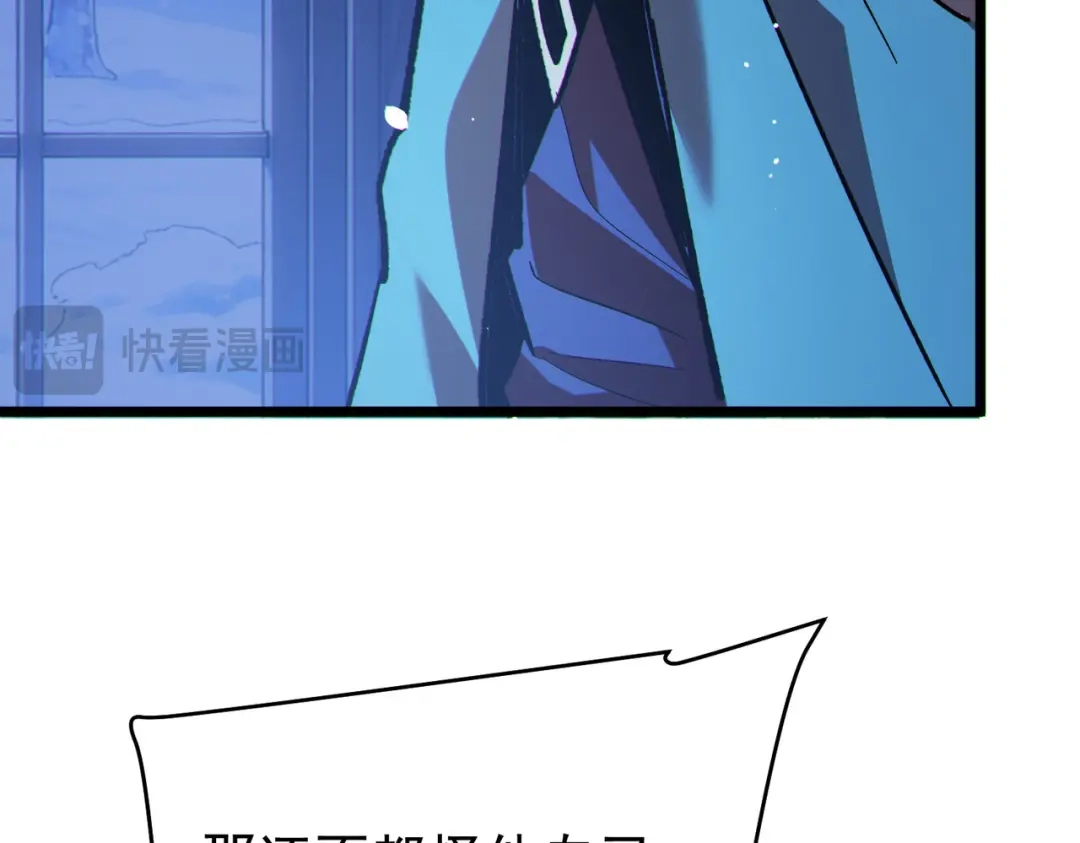 第984页