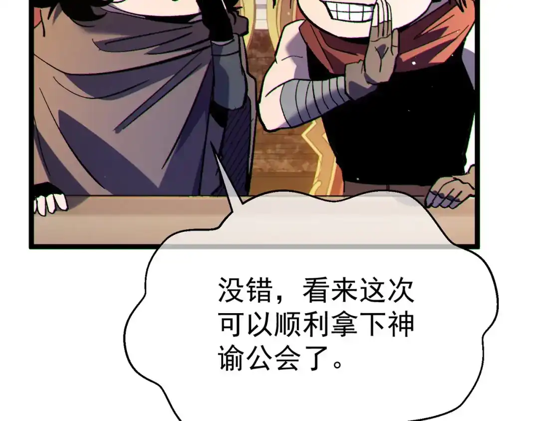 第288页