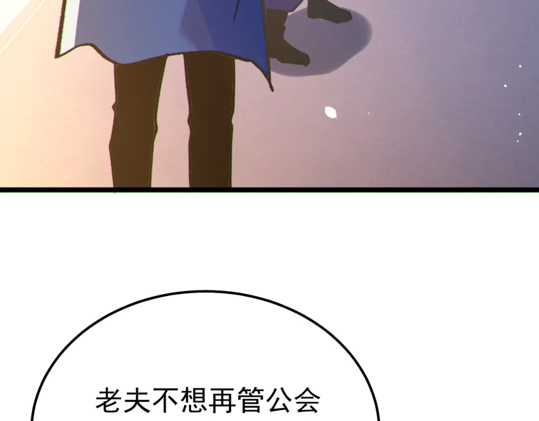 第432页