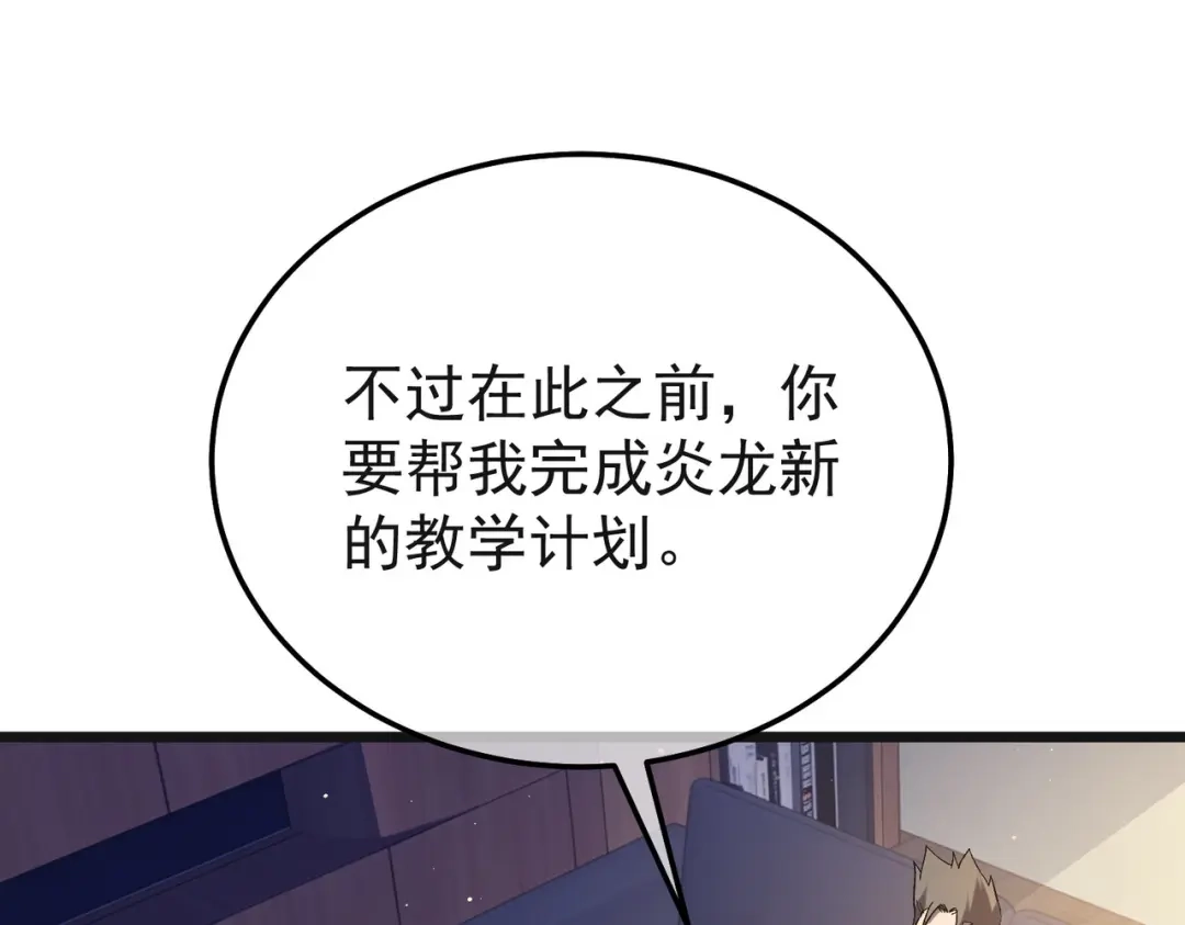 第960页
