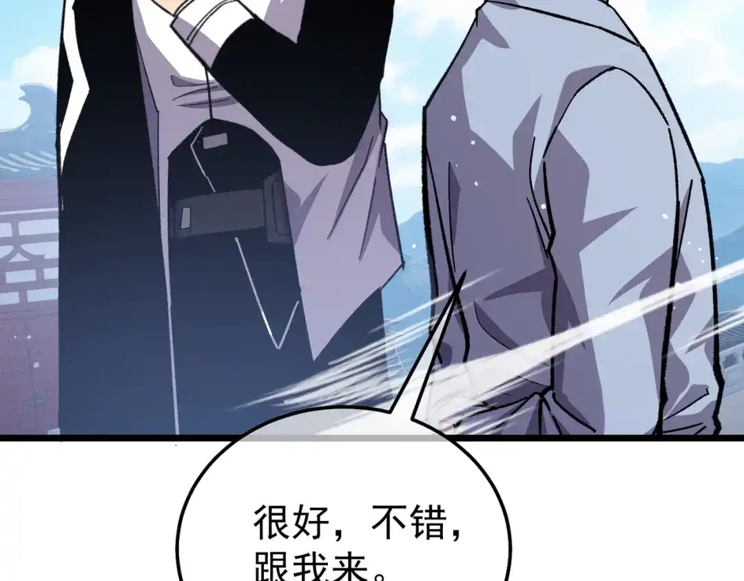 第979页