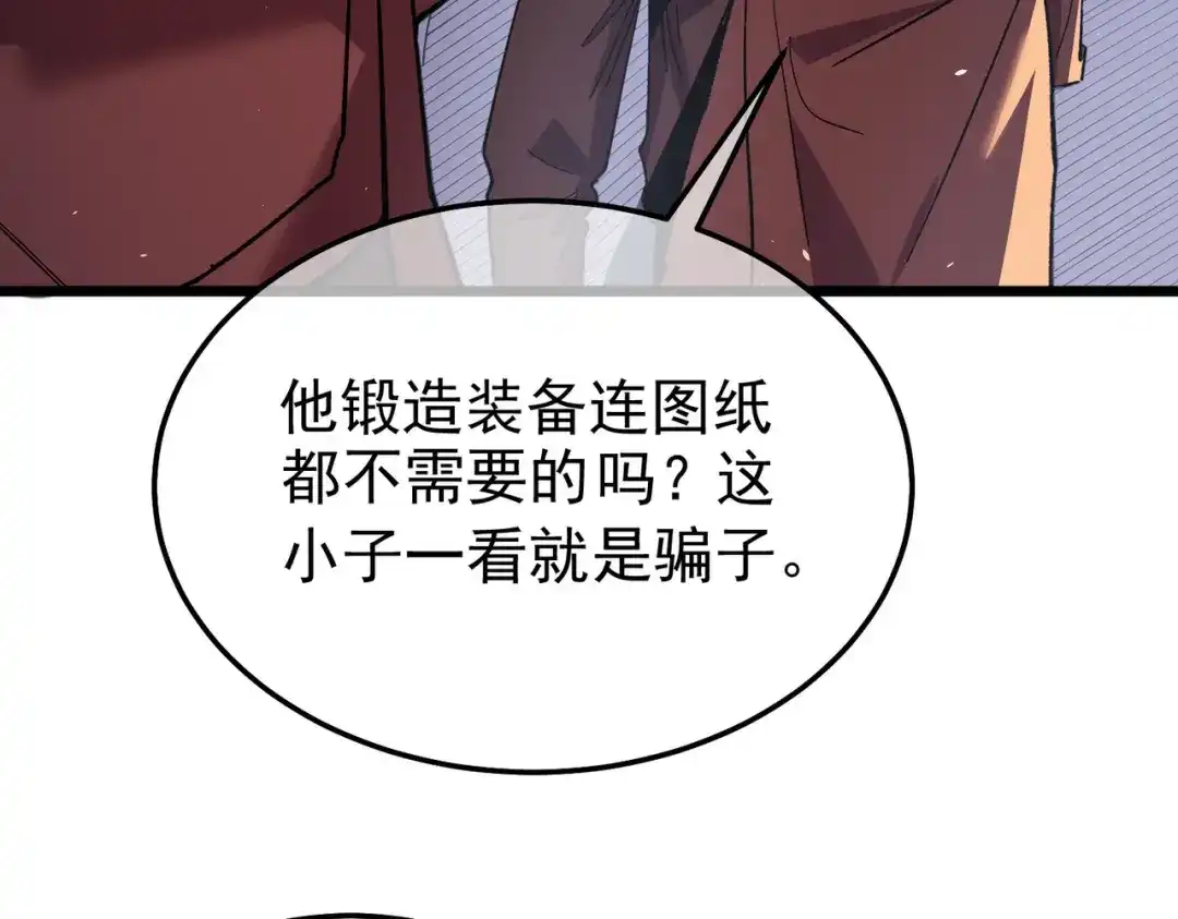 第983页