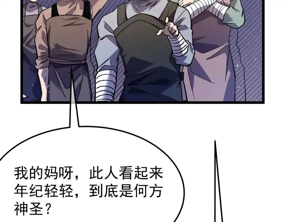 第303页