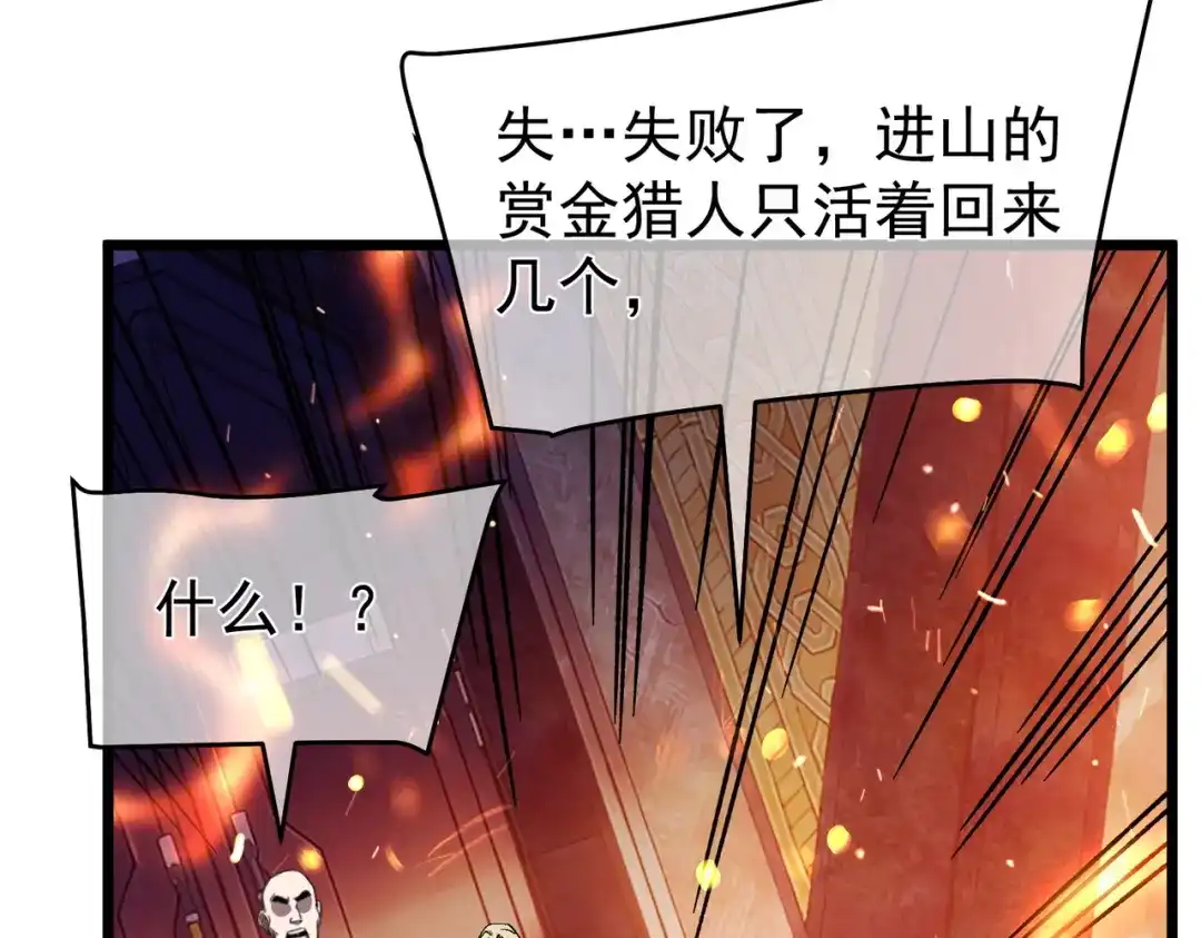 第719页