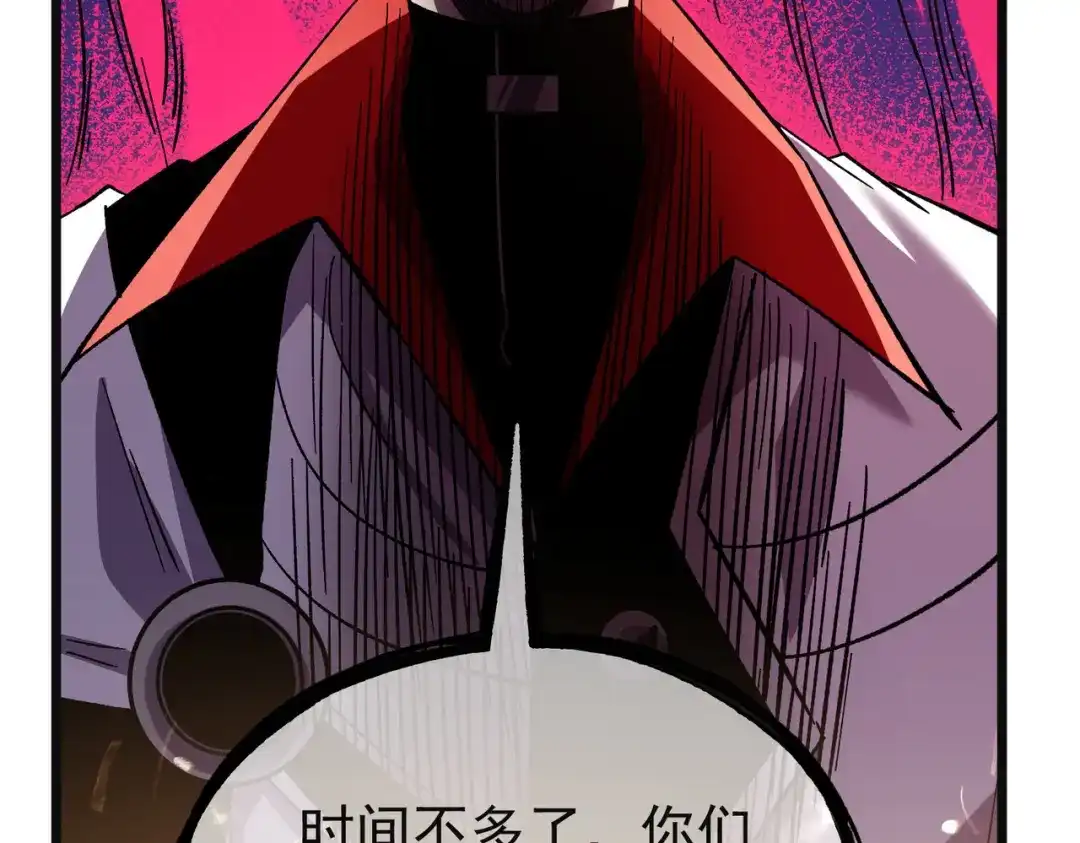 第762页
