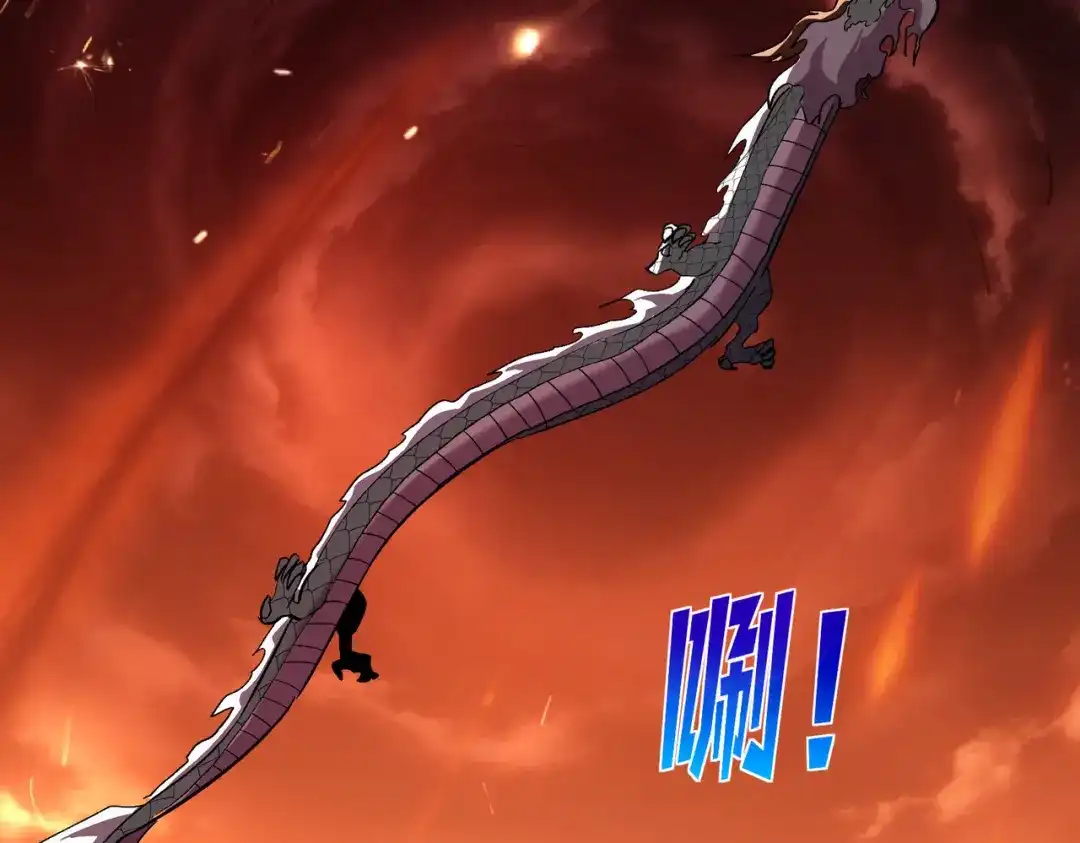 第859页