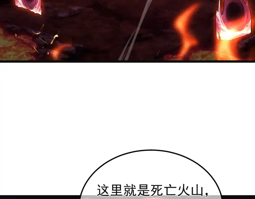 第895页