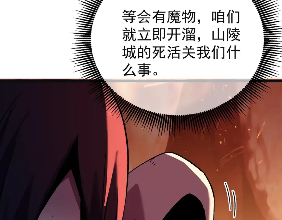 第998页