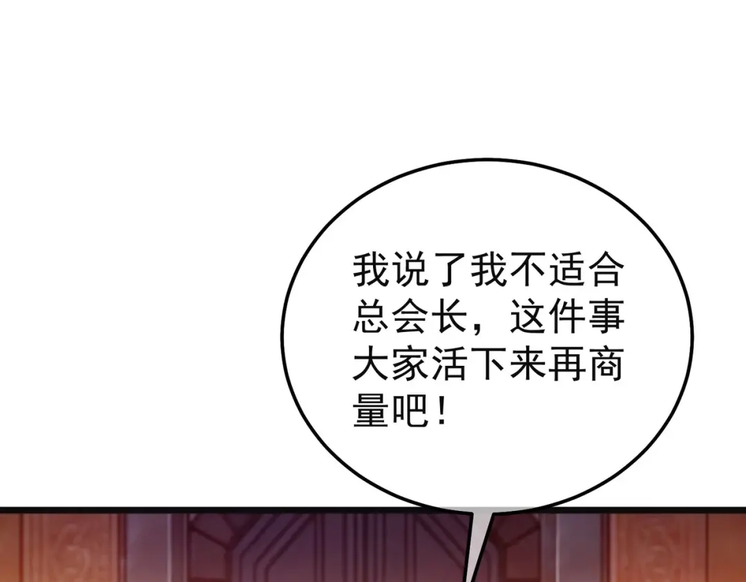 第354页