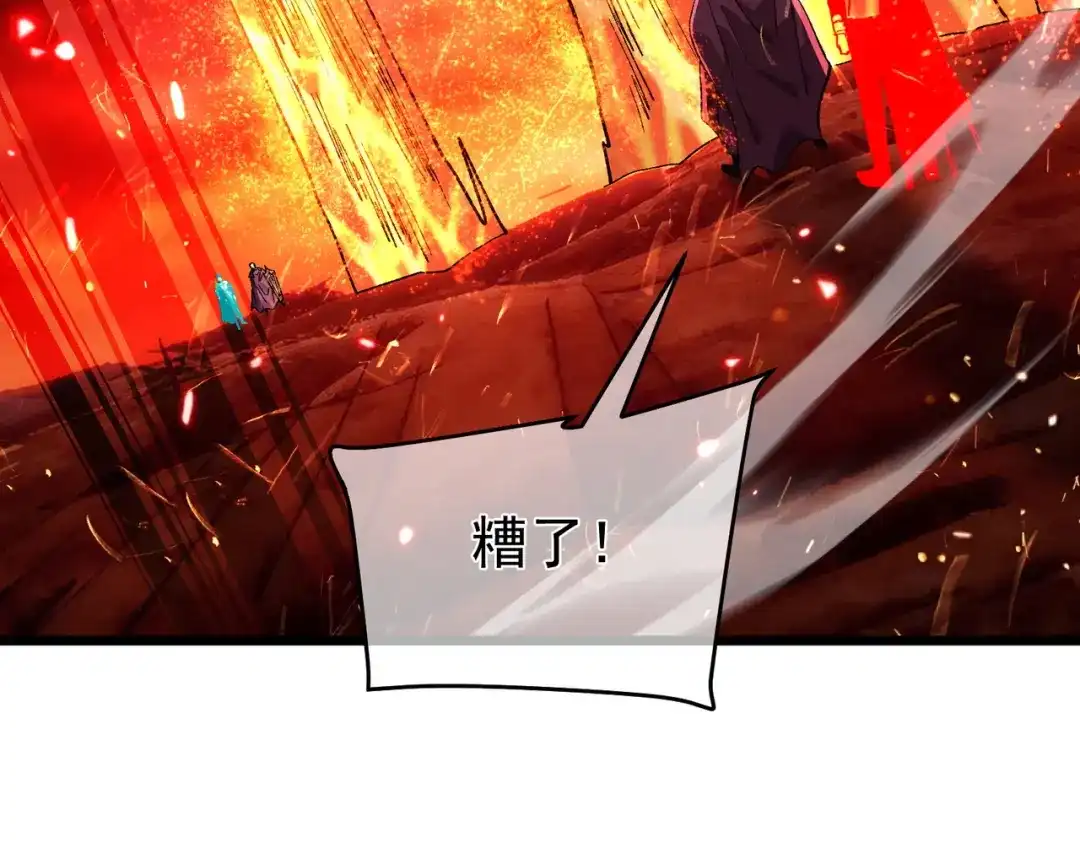 第846页