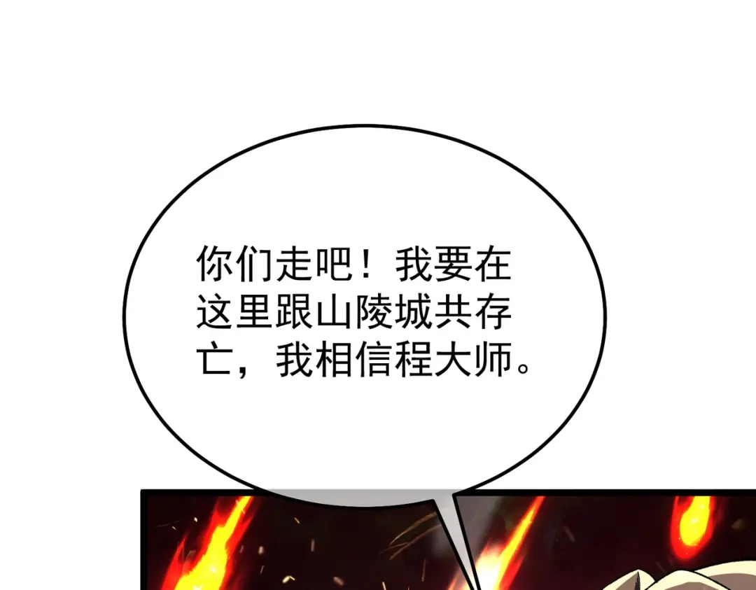 第936页