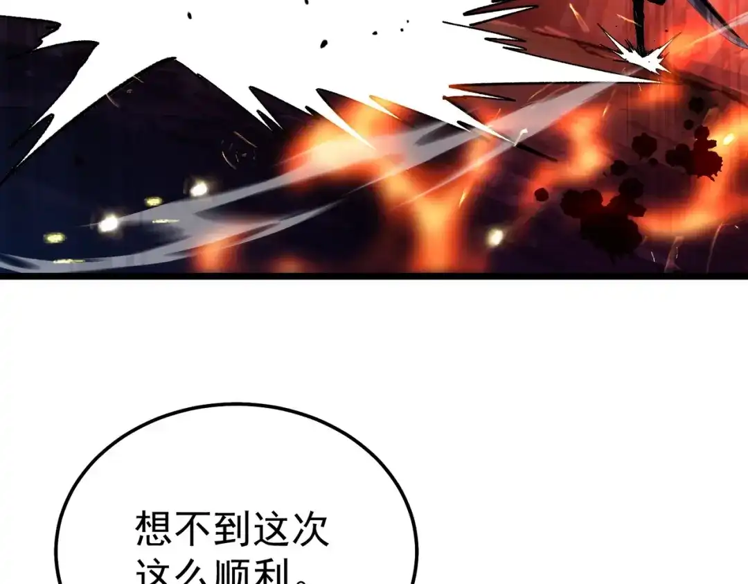 第215页