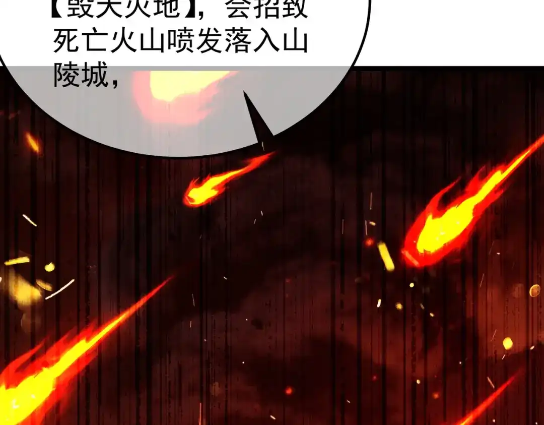 第460页