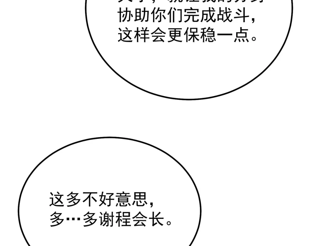 第656页