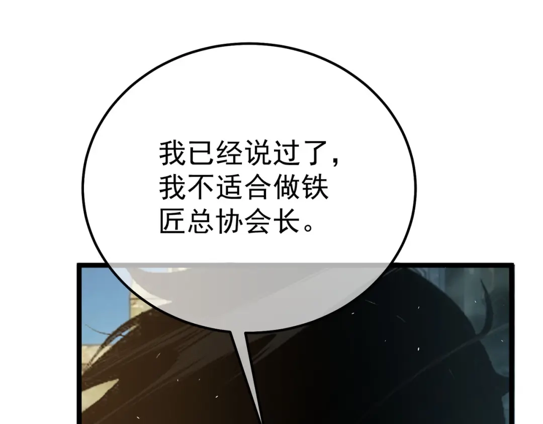第224页