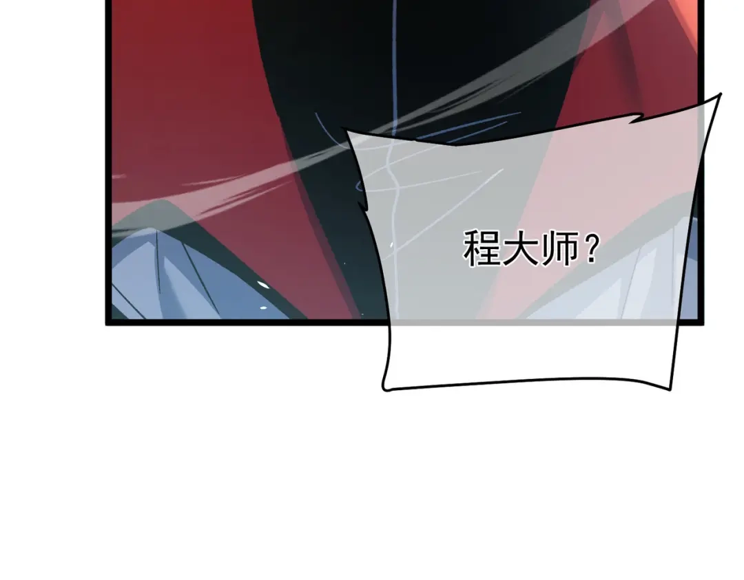 第242页