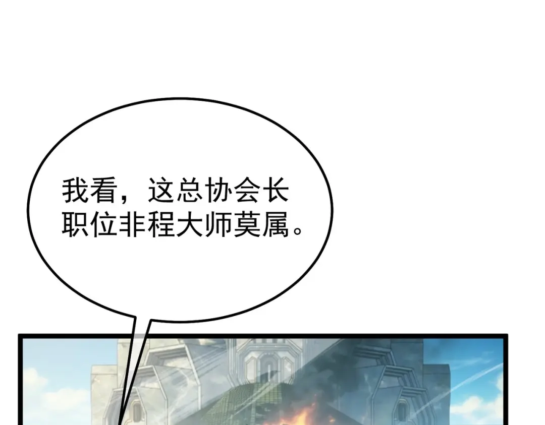 第279页