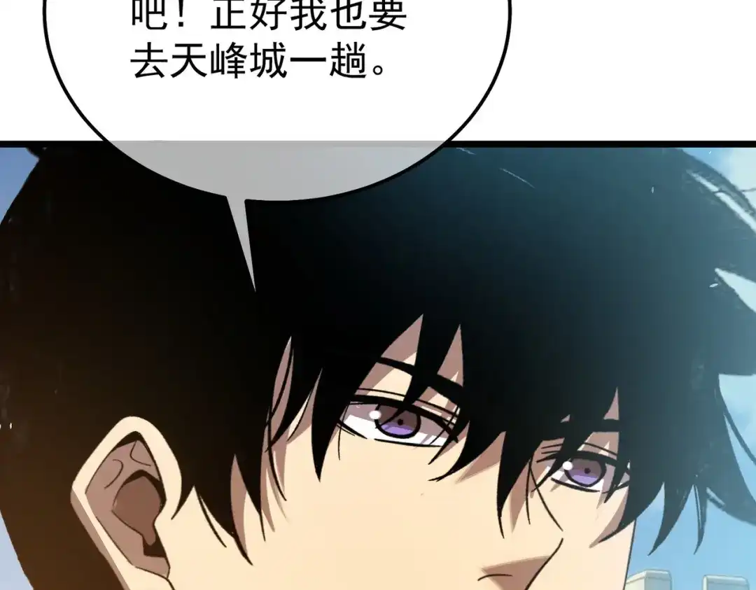 第512页