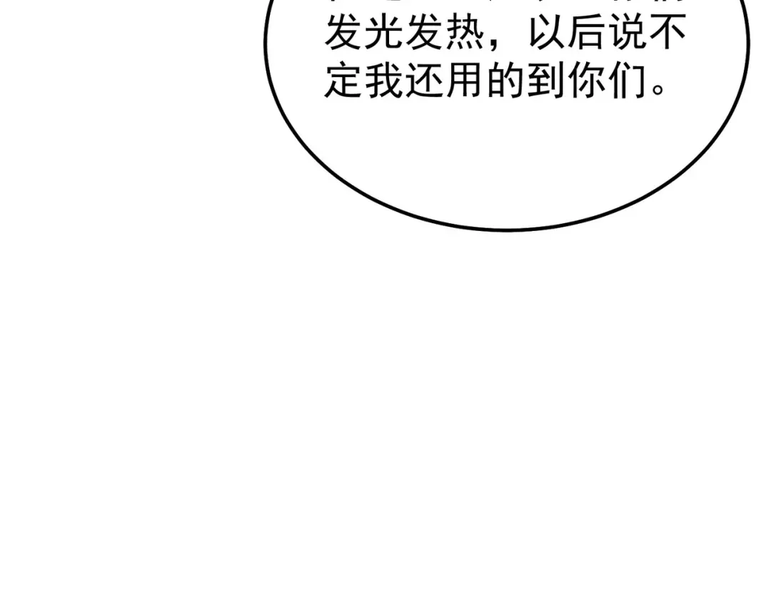 第846页