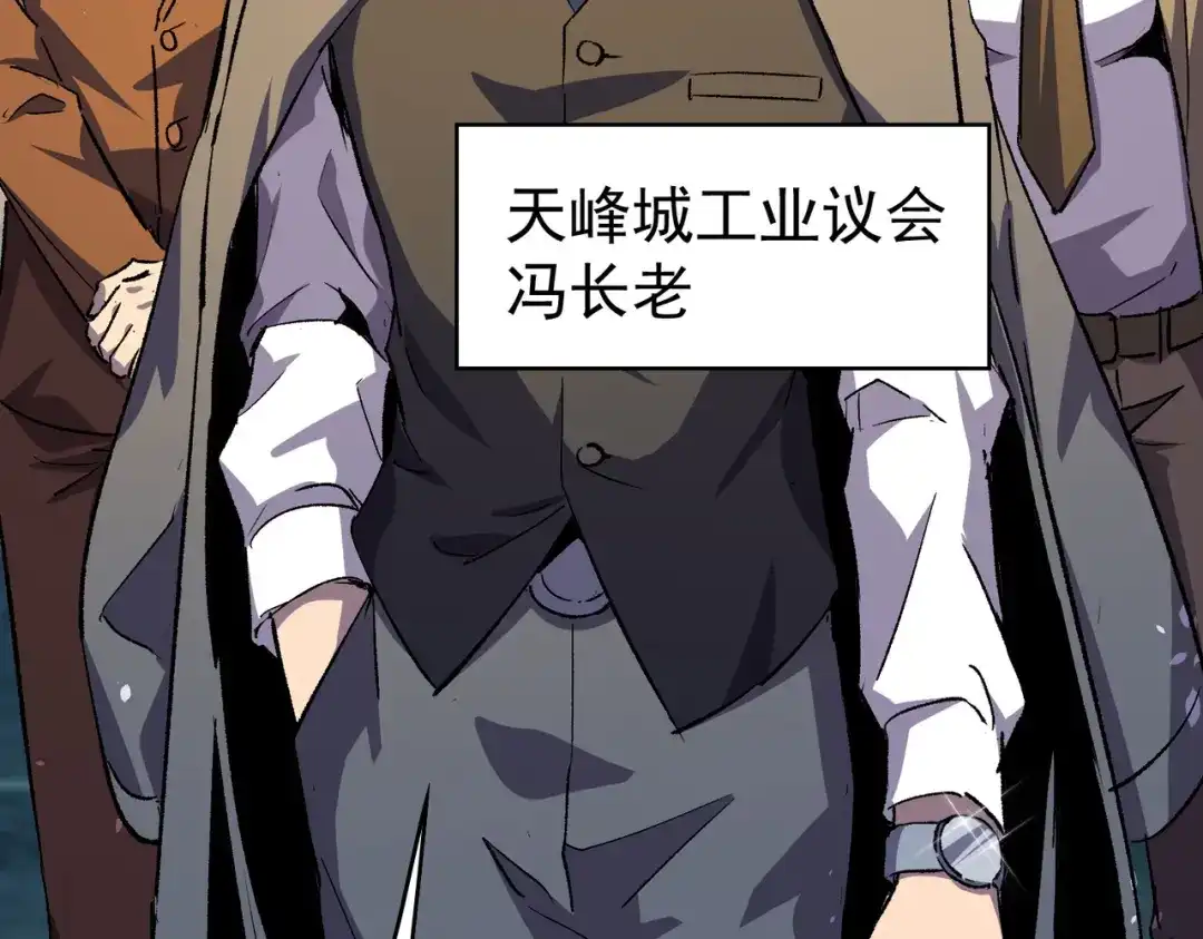 第447页
