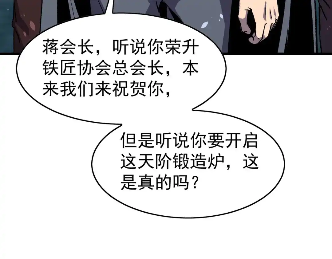 第455页