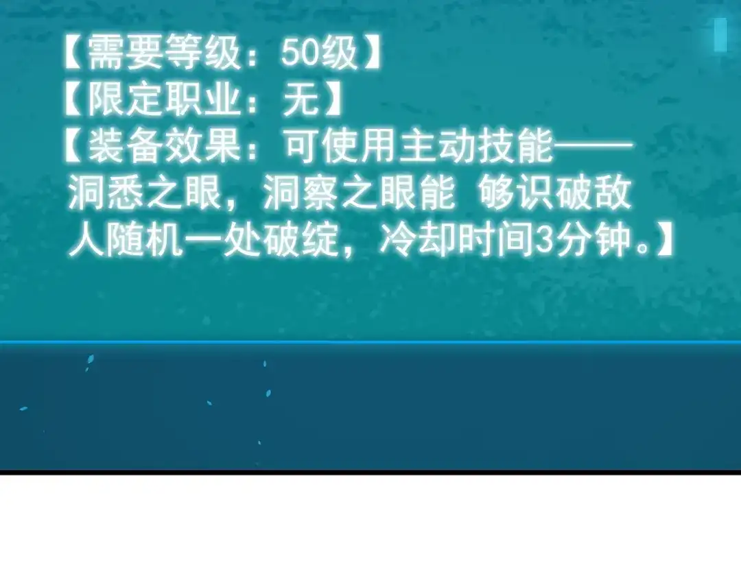 第304页