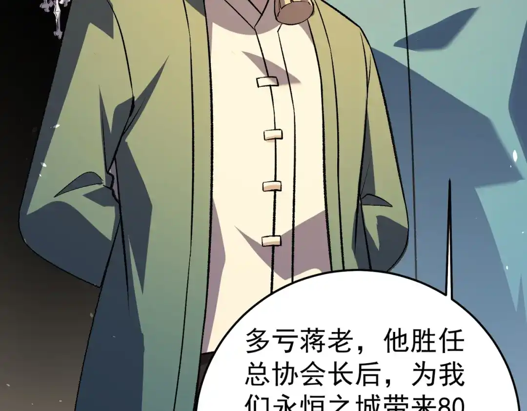 第584页