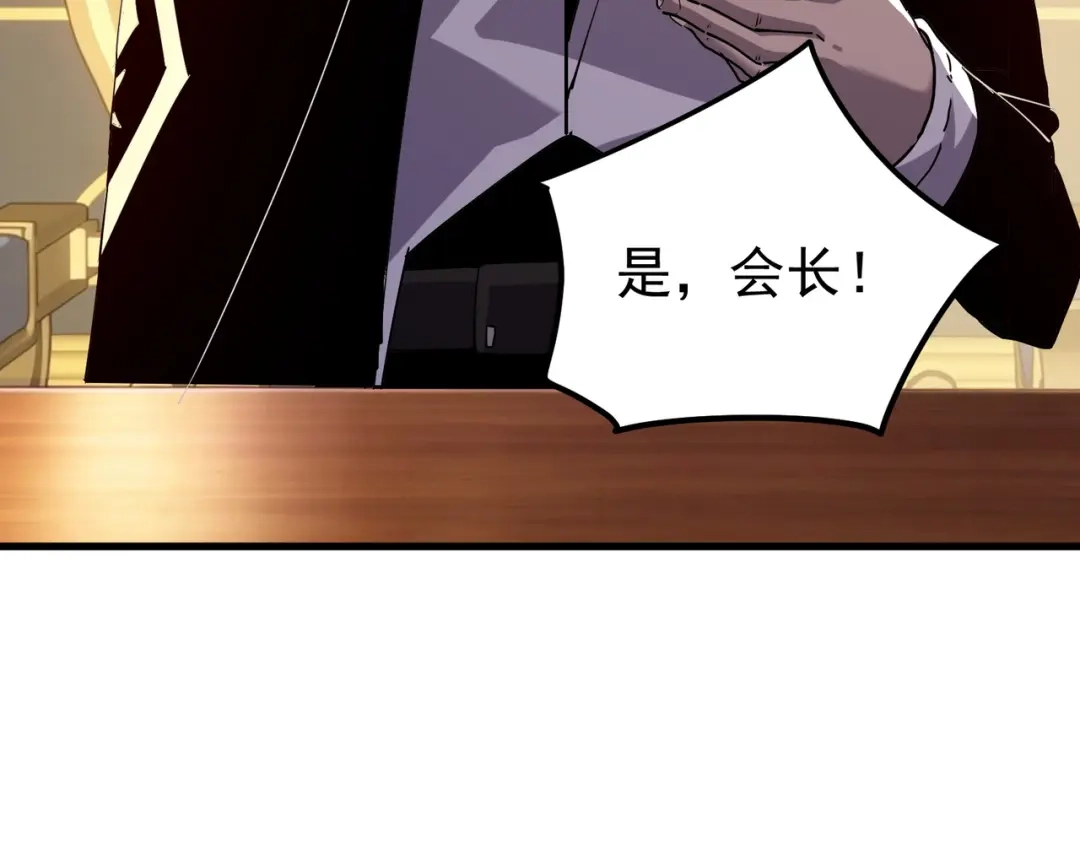 第800页