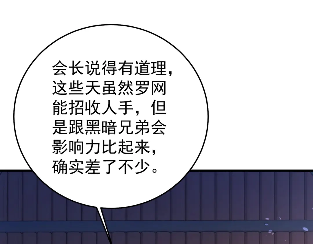 第976页