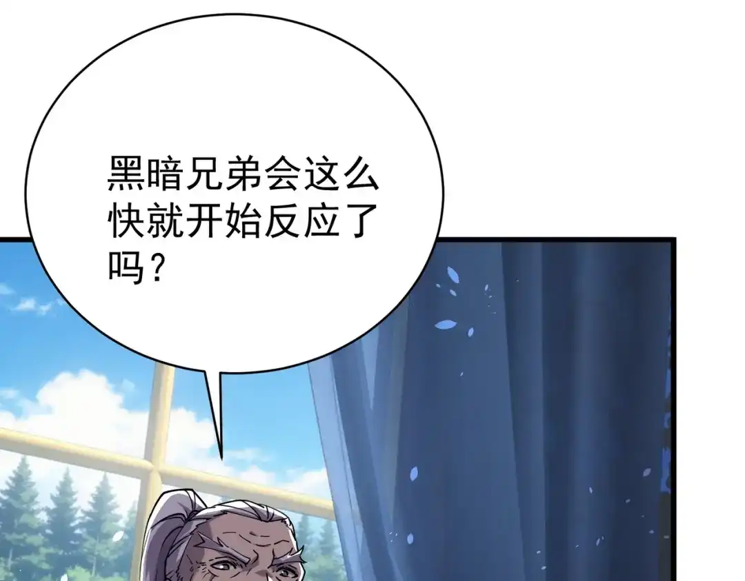 第376页