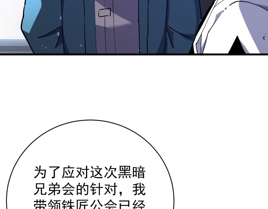 第512页