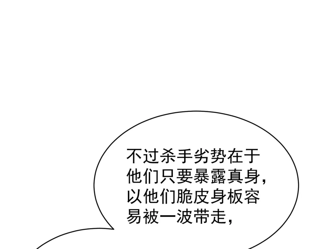 第632页