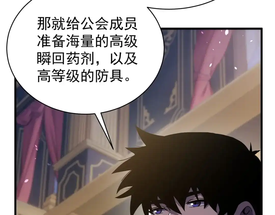 第640页