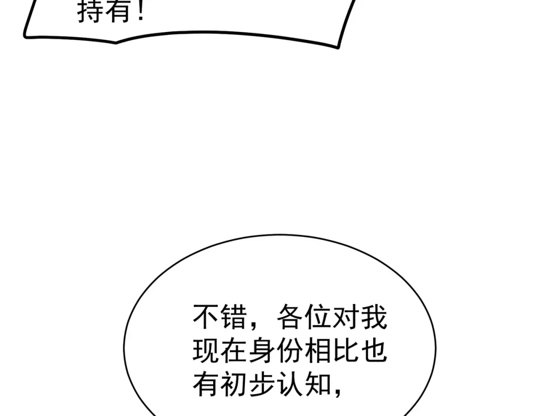 第712页