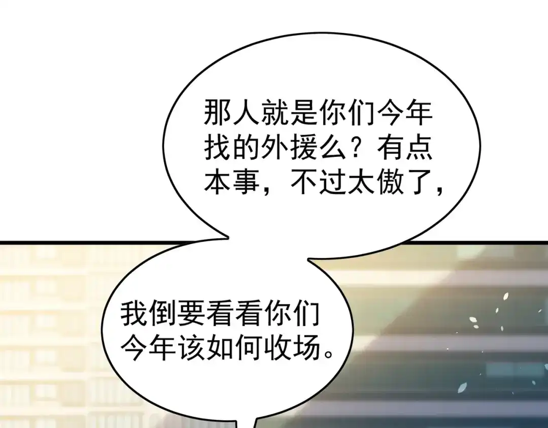 第832页