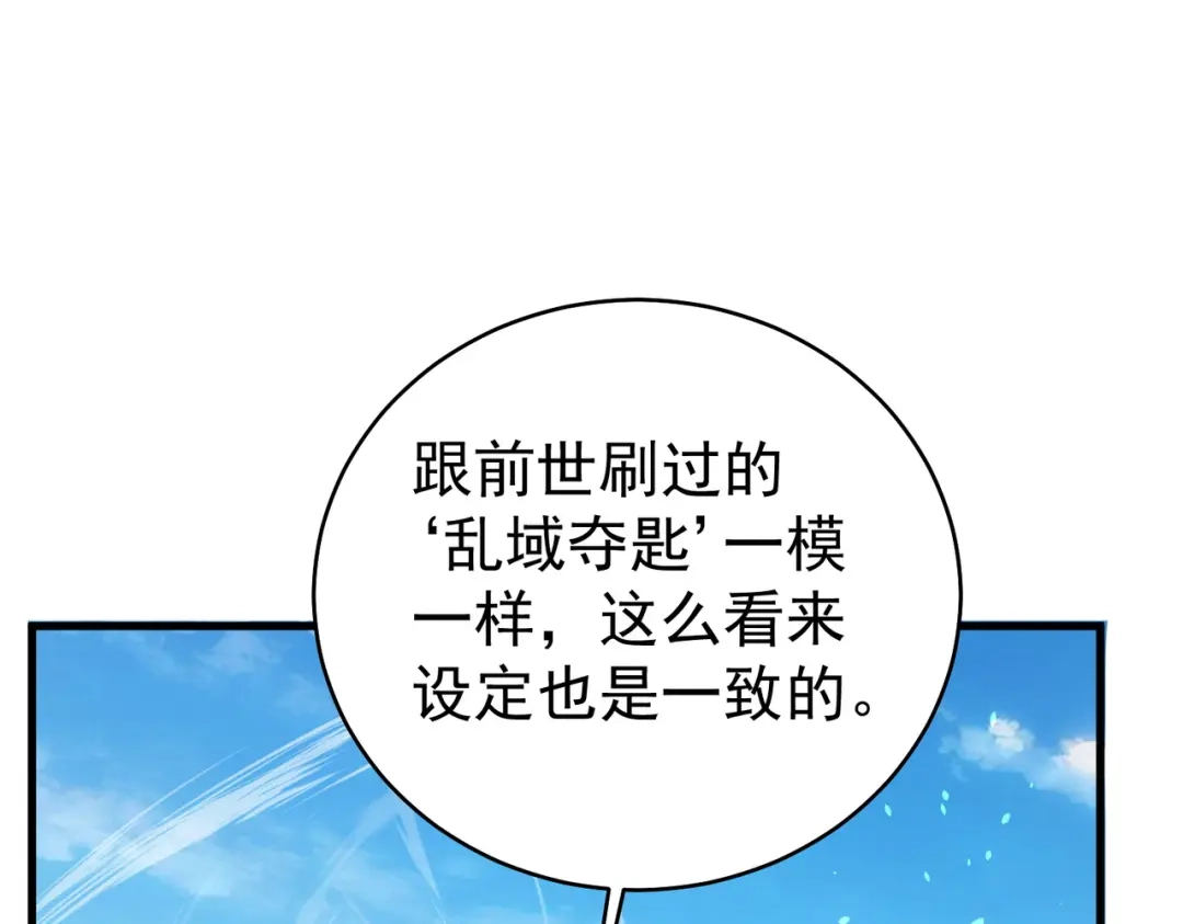 第928页