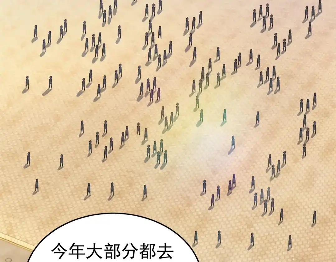 第312页