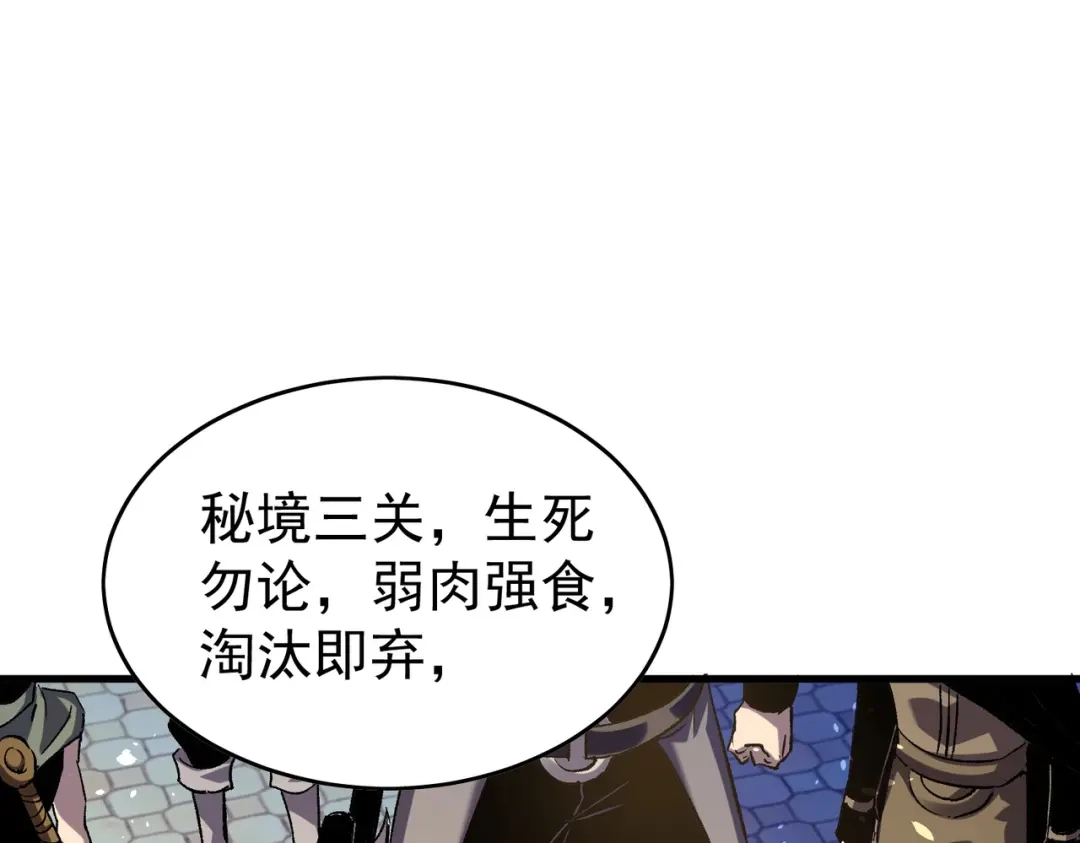 第408页