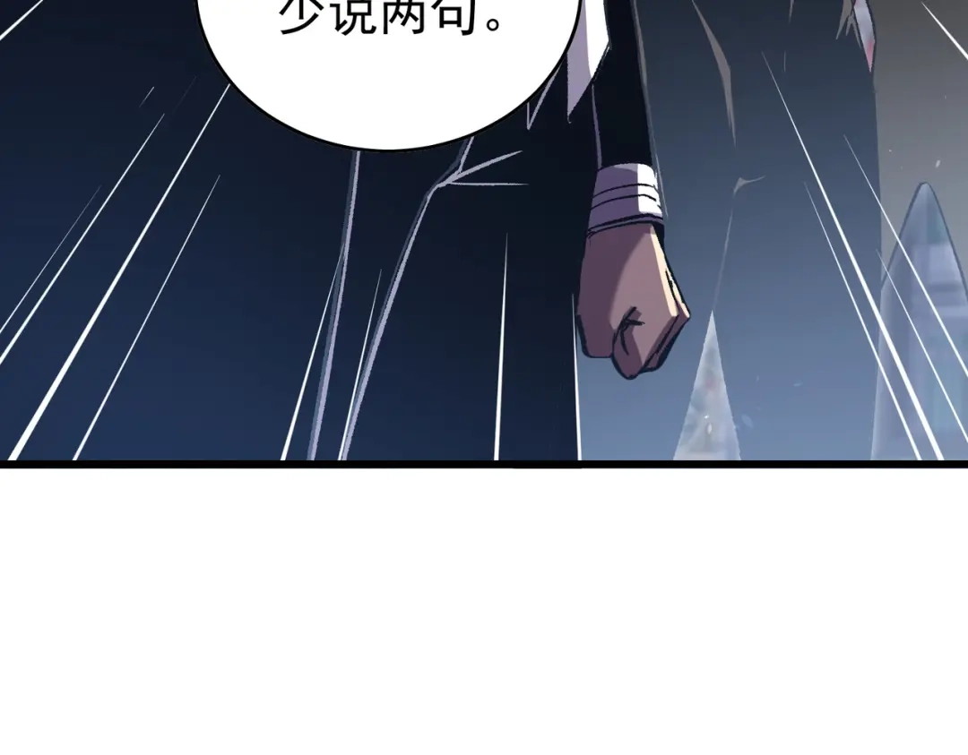 第456页